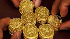 Investasi Emas Koin - BPR Terbaik di Jawa Tengah